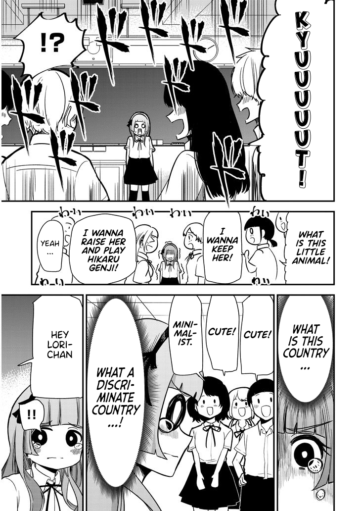 Nega-kun and Posi-chan Chapter 21 5